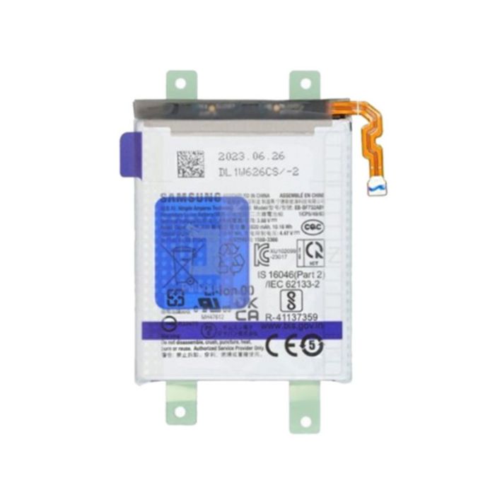 Samsung Z Flip 5 5G F731 Main Battery EB-BF732ABY GH82-31831A (Service Pack)
