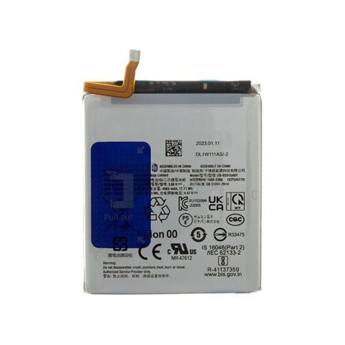 Samsung S23Plus Battery EB-BS916ABY (Brand New No Package)