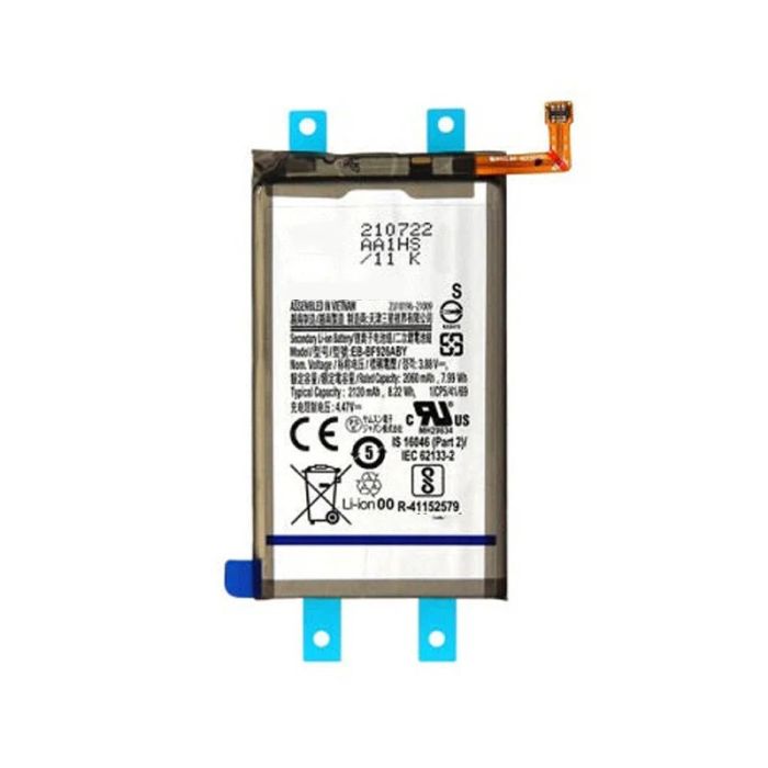 Samsung Z Fold 3 5G F926 Sub Battery GH82-26237A (Service Pack)
