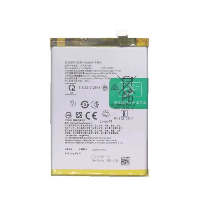 OPPO A98 5G/F23 5G/ONE PLUS NORD CE3 LITE/NORD 30 5G BATTERY BLP989 (BEST AFTERMARKET)