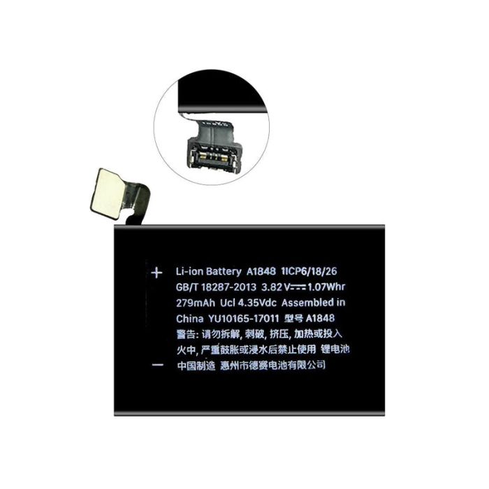 IWATCH SERIALS 3 CELLULAR A1848 38MM BATTERY (PULLED)