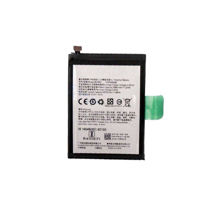 OPPO F1S BATTERY BLP601 (AFTERMARKET HIGH QUALITY)