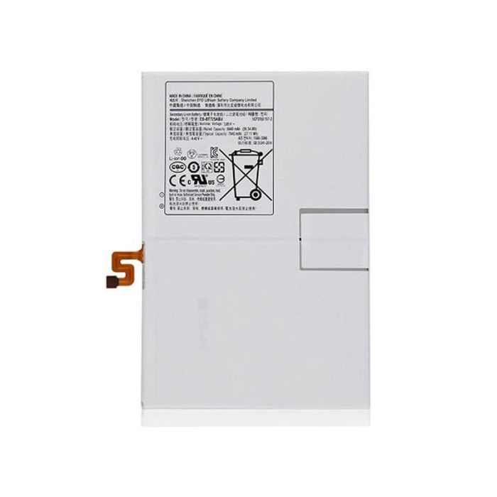 SAMSUNG T720/T860/P610 BATTERY (AFTERMARKET HIGH QUALITY)