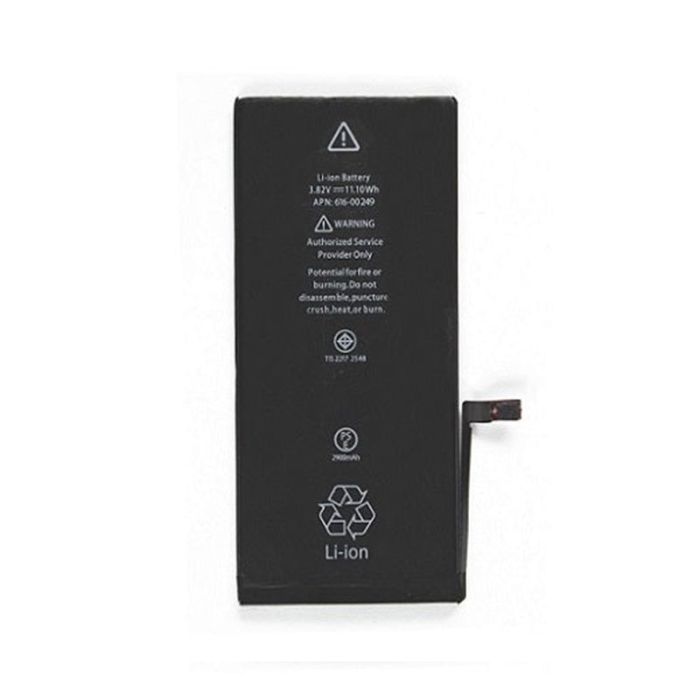 Battery for iPhone 7Plus (American Chip)