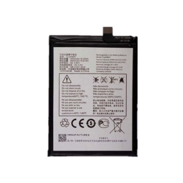 TCL 20L/TCL 20SE/TCL 30SE BATTERY TLP048A1/TLP048A7 (BEST AFTERMARKET)