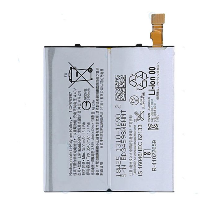 SONY XZ2 PREMIUM BATTERY LIP1656ERPC (BEST AFTERMARKET)