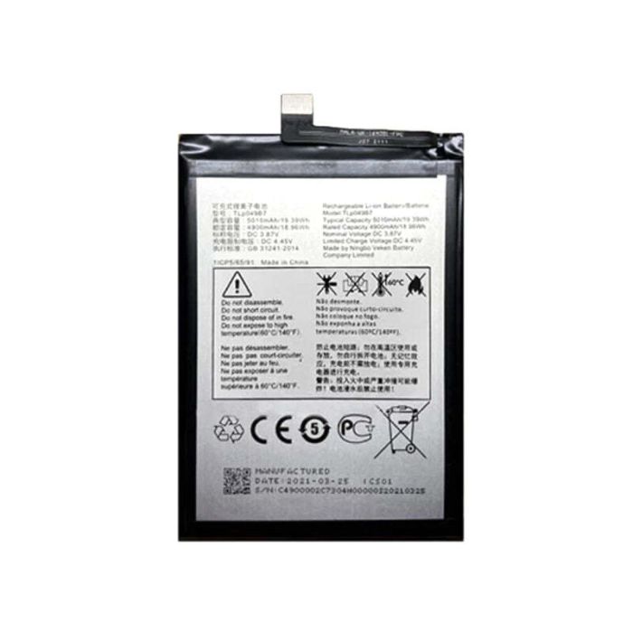 TCL 30 5G/TCL 30PLUS BATTERY TLP049B7 (BEST AFTERMARKET)