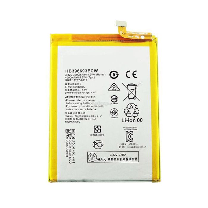 HUAWEI MATE8 BATTERY
