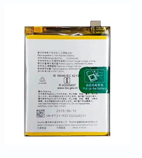 REALME 6/6S/6i/6PRO BATTERY BLP757 (BEST AFTERMARKET)