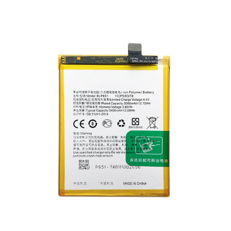 OPPO R15 BATTERY DREAM MIRROR EDITION BLP651 (BEST AFTERMARKET)