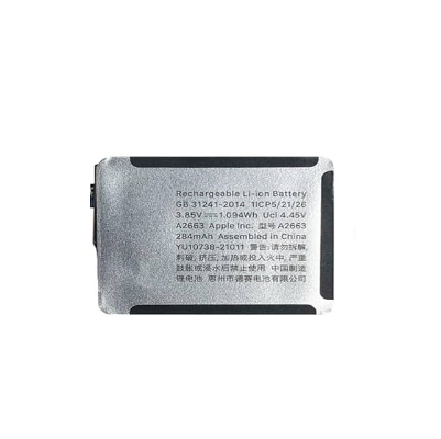 IWATCH SERIALS 7 41MM BATTERY A2663 (BEST AFTERMARKET)