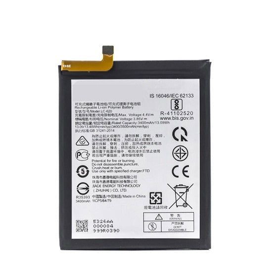 NOKIA 6.2/7.2 BATTERY LC-620 (BEST AFTERMARKET)