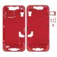Middle Frame Housing Red For iPhone 14 (Best Aftermarket)