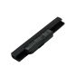 ASUS A32-K53 A41-K53 A42-K53 BATTERY FOR A43/A43B/A43E/A43S/A53E/A53S/X53S/X54C/X54L/K43S/K53/K53E