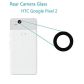 GOOGLE PIXEL2 BACK CAMERA GLASS