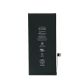 Battery for iPhone 8Plus (American Chip)