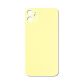 Back Glass Yellow No Logo for iPhone 11 (Aftermarket Premium)