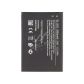 NOKIA C10/C20/C21 BATTERY BL-29CI (PULLED NEW)