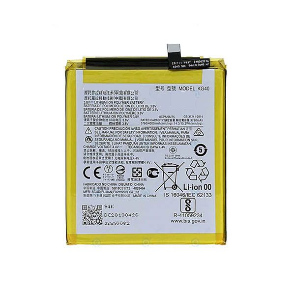 MOTOROLA G8/G8PLAY/E7/E7i BATTERY KG40 (HIGH QUALITY)