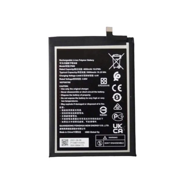 NOKIA G50 BATTERY P660 (BRAND NEW NO PACKAGE)