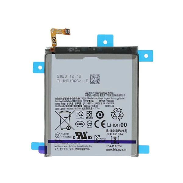 SAMSUNG S21 G991 BATTERY GH82-24537A (SERVICE PACK)