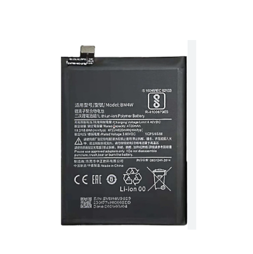 REDMI NOTE 9PRO 5G/MI 10T LITE 5G/Mi 10i BATTERY BM4W (BEST AFTERMARKET)