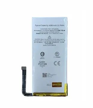 Google Pixel 5 Battery GTB1F (Brand New)