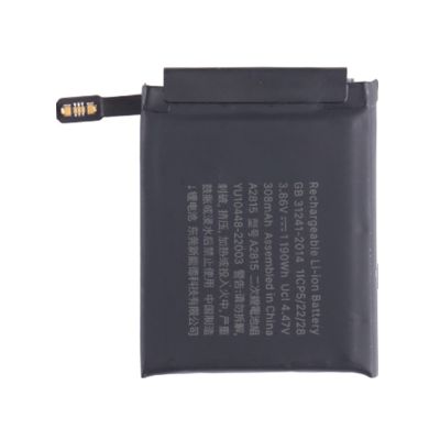 iWatch Serials 8 45MM Battery A2815 (Pulled New)