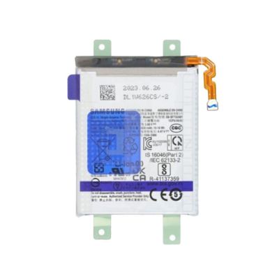 Samsung Z Flip 5 5G F731 Main Battery EB-BF732ABY GH82-31831A (Service Pack)