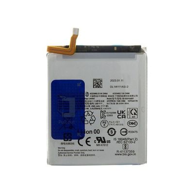 Samsung S23Plus Battery EB-BS916ABY (Brand New No Package)