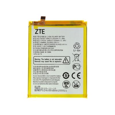 ZTE A51 2020/A7 2019/A7000/A4/A0722/V10/V9/Vita V0920 Battery (Aftermarket Premium)