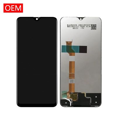OPPO A7X/F9/F9PRO/REALME 2PRO/REALME U1 SCREEN BLACK (OEM QUALITY)