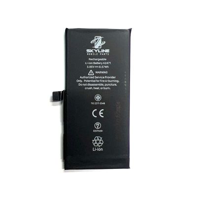 Battery 2227Mah for iPhone 12Mini (OG Solution)