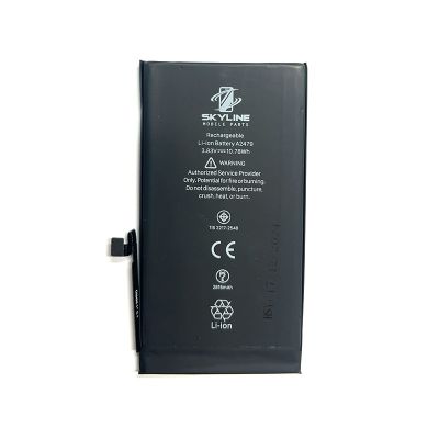 Battery 2815Mah for iPhone 12/12Pro (OG Solution)