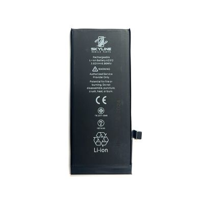 Battery 1821Mah for iPhone SE2020 (SE2) (OG Solution)