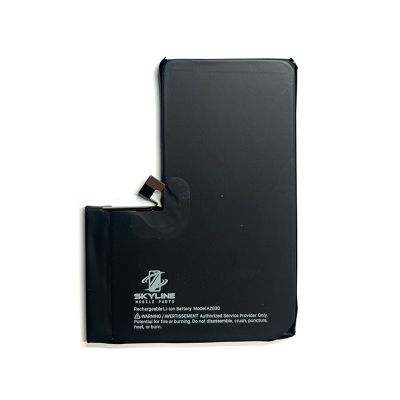 Battery 4323Mah for iPhone 14Pro Max (OG Solution)