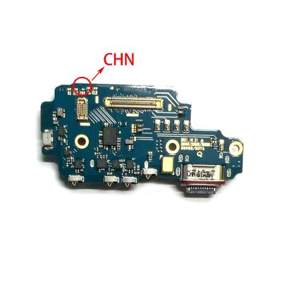 Samsung S22Ultra Charging Port Board CHN Version (Brand New)