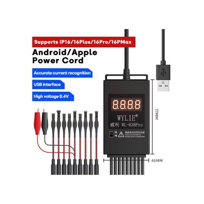 Wylie 638 Pro Current Testing for iPhone and Androids Devices (Up to iPhone 16 Serials)