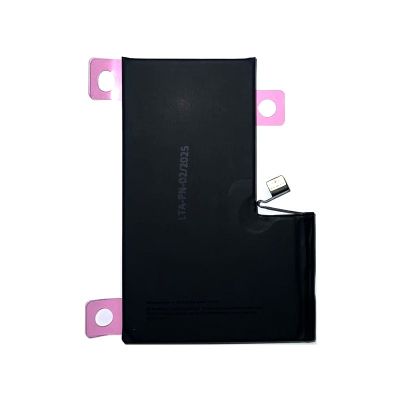 Battery 102CS for iPhone 16Pro Max (Pulled New No Logo)