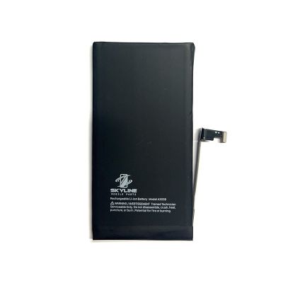 Battery 4383Mah for iPhone 15Plus (OG Solution)