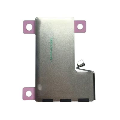 Battery 2203B for iPhone 16Pro (Pulled New No Logo)
