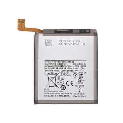 Samsung A71 5G Battery (Pulled New)