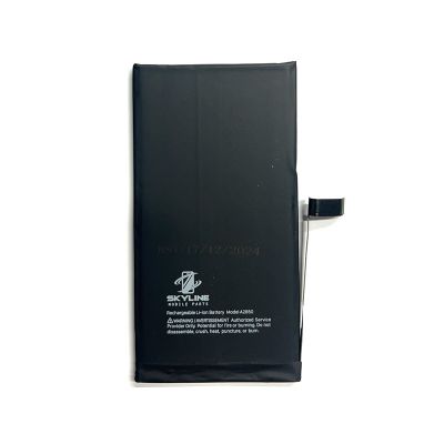 Battery 4325Mah for iPhone 14Plus (OG Solution)