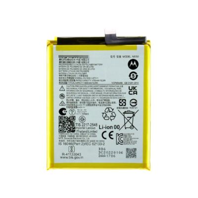 Motorola G52/G71S/G82 5G Battery NE50 (Best Aftermarket)