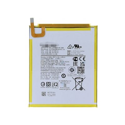 Samsung Tablet A9 X110/X115 Battery (Aftermarket Premium)