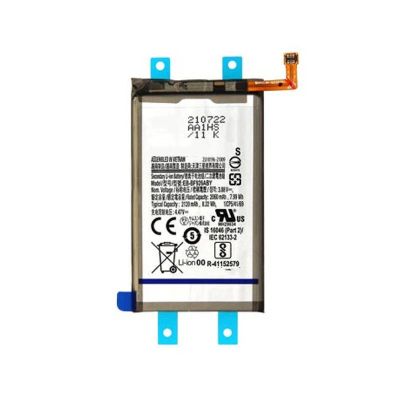 Samsung Z Fold 3 5G F926 Sub Battery GH82-26237A (Service Pack)