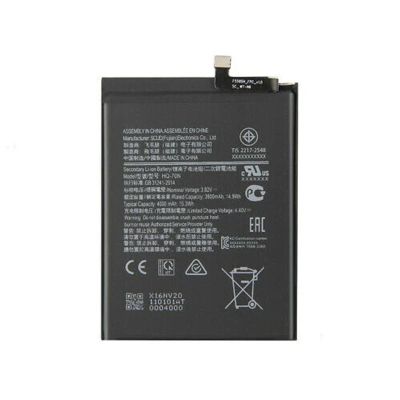 Samsung A11 /A10S Battery SCUD-WT-N6 (Brand New No Package)