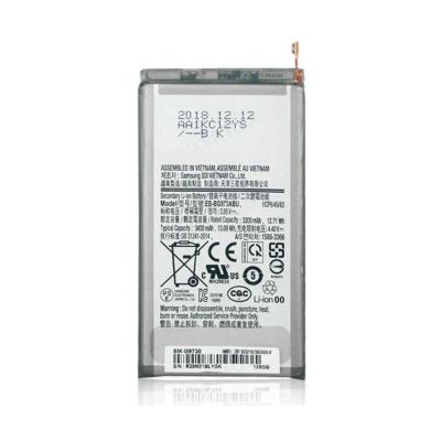 Samsung S10 G973 Battery EB-BG973ABE (Pulled New)