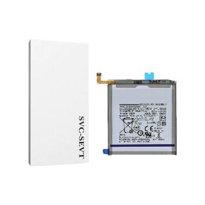 SAMSUNG S20 G980 BATTERY (SERVICE PACK)