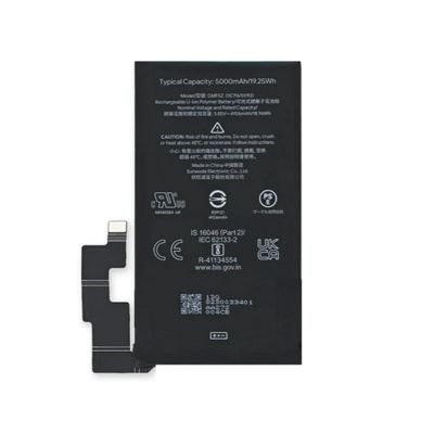 GOOGLE PIXEL7PRO BATTERY GMF5Z (PULLED NEW)